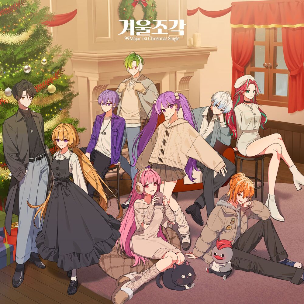Image Cover